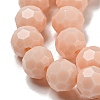 Opaque Glass Beads Stands EGLA-A035-P6mm-D05-4