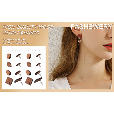 Coconut Brown Wood Stud Earring Findings EJEW-TA0010-06P-1