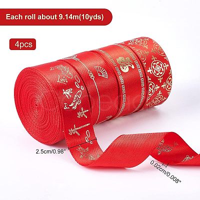 Nbeads 40 Yards 4 Style Polyester Ribbon OCOR-NB0001-48-1