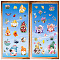 8 Sheets 8 Styles PVC Waterproof Wall Stickers, Self-Adhesive Decals, for Window or Stairway Home Decoration, Gnome, 200x145mm, 1 sheet/style