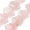 Natural Rose Quartz Beads Strands, Flower, 20x20x6mm, Hole: 1.4mm, about 20pcs/strand, 14.57~14.96 inch(37~38cm)