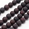 Natural Brecciated Jasper Beads Strands, Frosted, Round, 4mm, Hole: 0.8mm, about 90pcs/strand, 14.1 inch