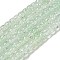 Transparent Spray Painting Crackle Glass Beads Strands, Column, Medium Sea Green, 8x6mm, Hole: 1.2mm, about 65pcs/strand, 15.55''(39.5cm)