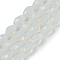 Electroplate Imitation Jade Glass Beads Strands, Faceted, Teardrop, White, 11.5x8mm, Hole: 1.2mm, about 55~57pcs/strand, 25.59 inch(65cm)