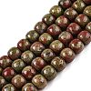 Natural Unakite Beads Strands G-T138-142-4