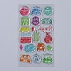 Silicone Stamps DIY-K018-D02-2