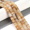 Natural Topaz Jade Beads Strands G-Q159-B05-01-2