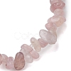 Natural Rose Quartz Beads Kids Bracelets BJEW-JB10611-08-4