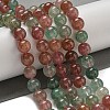 Natural Red and Green Strawberry Quartz Beads Strands G-B099-C03-06-2