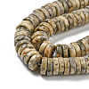 Natural Pyrite Beads Stands G-B051-C03-02-3