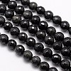Natural Obsidian Beads Strands G-G549-8mm-02-1