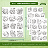 4 Sheets 11.6x8.2 Inch Stick and Stitch Embroidery Patterns DIY-WH0455-116-2