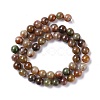 Natural Agete Beads Strands G-K317-A07-4