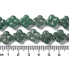 Natural Green Aventurine Beads Strands G-M418-D06-01-5