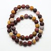 Natural Mookaite Frosted Round Bead Strands G-O039-04-8mm-2