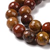 Natural Carnelian Beads Strands G-E571-10C-3