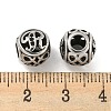 304 Stainless Steel Beads Rhinestone Settings STAS-O002-01R-AS-3