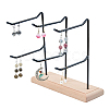 2-Tier 3-Row Wood Jewelry Display Stands EDIS-WH0016-008A-1