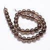 Natural Smoky Quartz Bead Strands G-G735-28-8mm-2