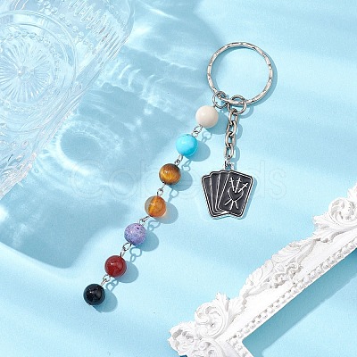 Iron Enamel with Natural Black Onyx & Fossil & Carnelian & Tiger Eye & Fire Crackle Agate Keychain KEYC-JKC00852-1