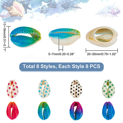 Nbeads 64Pcs 8 Styles Spray Paint & Printed Cowrie Shell Beads SHEL-NB0001-56-1