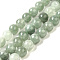 Natural Dyed White Jade Beads Strands, Round, Light Grey, 8.5mm, Hole: 0.8mm, about 45~46pcs/strand, 14.69''~15.04''(37.3~38.2cm)