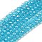 Electroplate Glass Beads Strands, AB Color Plated, Faceted, Rondelle, Sky Blue, 2.9~3.3x2mm, Hole: 1mm, about 113~115pcs/strand, 32~33cm