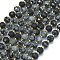 Natural Snowflake Obsidian Beads Strands, with Seed Beads, Faceted, Lantern, 8~8.5x6.5~7mm, Hole: 0.6mm, about 44pcs/strand, 15.16 inch(38.5cm)