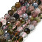 Natural Tourmaline Beads Strands, Faceted, Round, 4mm, Hole: 0.8mm, about 97pcs/strand, 15.75''(40cm)