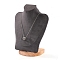 Bust Shaped Velvet Jewelry Necklace Display Stands, with Wood Base, for Necklace, Dark Gray, 18.2x10.3x23.5cm