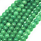 Natural Mashan Jade Round Beads Strands, Dyed, Dark Green, 4mm, Hole: 1mm, about 98pcs/strand, 15.7 inch