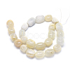 Natural White Moonstone Beads Strands G-O173-085-2