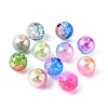 360Pcs 12 Style Rainbow ABS Plastic Imitation Pearl Beads OACR-YW0001-02-3