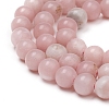Natural Pink Opal Beads Strands G-G829-03-6mm-3