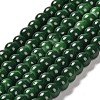 Painted Glass Bead Strands DGLA-S071-6mm-19-2