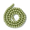 Eco-Friendly Dyed Glass Pearl Beads Strands HY-A008-6mm-RB066-2