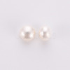 Natural Cultured Freshwater Pearl Beads X-PEAR-P056-051-4