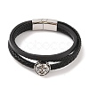 Braided Microfiber Leather Multi-strand Bracelets BJEW-B096-21F-1