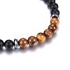 Natural Frosted Black Agate Beaded Stretch Bracelets BJEW-H548-20-3
