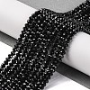 Natural Black Spinel Beads Strands G-E560-Q05-2