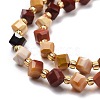 Natural Mookaite Beads Strands G-P463-04-4