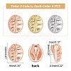 DICOSMETIC 12Pcs 3 Colors Brass Pendants FIND-DC0001-53-2