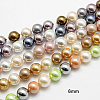 Grade AB Round Shell Pearl Colorful Beads Strands X-BSHE-S605-6mm-M-1