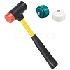 PVC Plastic Hammer TOOL-WH0016-91-1