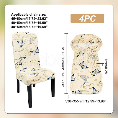 Spandex Stretchy Chair Cover AJEW-WH0010-11B-1