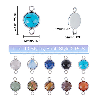 AHADERMAKER 20Pcs 10 Styles Natural & Synthetic Mixed Gemstone Connector Charms Sets G-GA0001-65-1