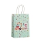 Ice Cream Kraft Paper Bags, Gift Bags, Shopping Bags, with Paper Twine Handles, Rectangle, Light Green, 21x15x8cm