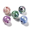 UV Plating Two Tone Acrylic Beads, Iridescent, Round, Mixed Color, 15.5mm, Hole: 3.5mm