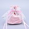 Velvet Jewelry Drawstring Gift Bags, with Plastic Imitation Pearl & Star Yarn Skirt Design, Wedding Favor Candy Bags, Pink, 14.2x14.9x0.4cm