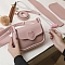 DIY Imitation Leather Heart Crossbody Lady Bag Making Kits, Handmade Shoulder Bags Sets for Beginners, Pink, Finish Product: 130x190x70mm